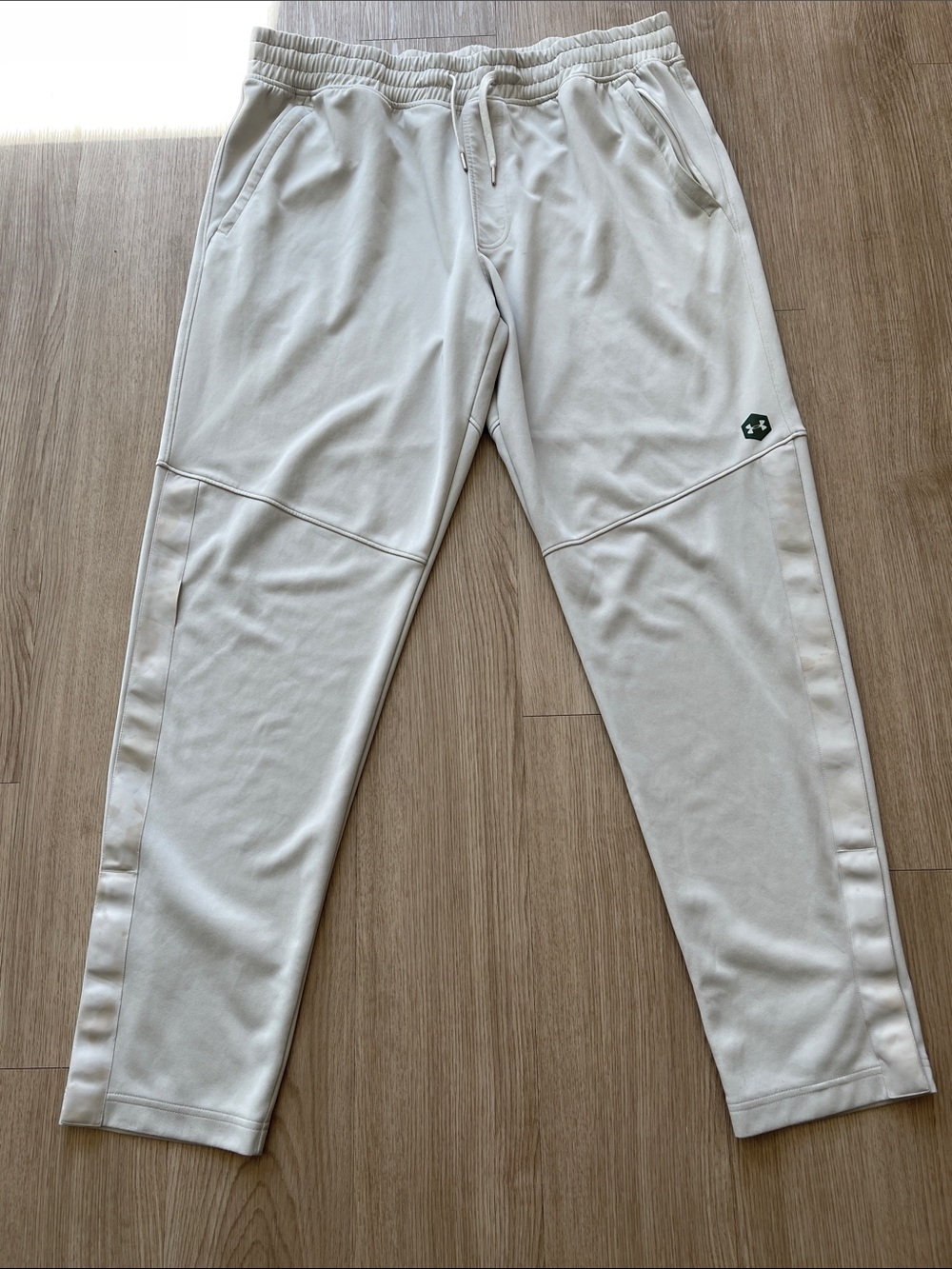 Under Armour Cream Athletic Jogger Pants